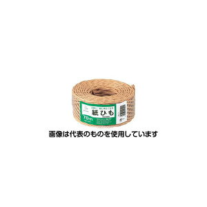 }AC Ђ NO.730  Jq-7 F1