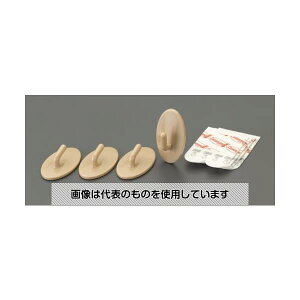 �G�X�R 39x22mm �����p�t�b�N(�S���t/�u���E��/4��) EA638LM-7 �����F1��(4��)