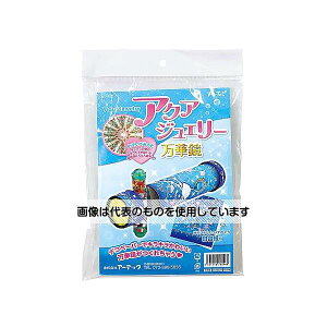 A[ebN ANAWG[؋ 76296 F1pbN