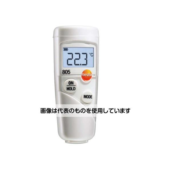 テストー 温度計の人気商品・通販・価格比較 - 価格.com