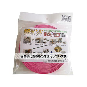 {wH E|p oh sN 15.5mm×10m C16P F1