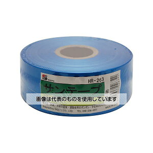 OFY Te[v  50mm×500m HR-263 1