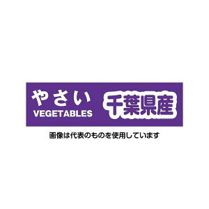 AY(AS ONE) ،e[v tY 1 002000540 F1