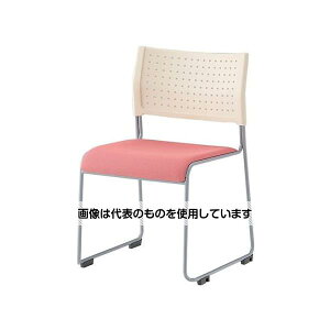 エスコ スタッキングチェアー(ピンク) EA956XF-23 入数:1個