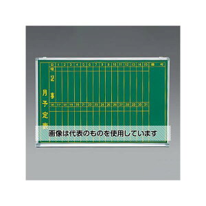 ACX`gZ 1200x900mm \\(c) EA766ZC-17 F1