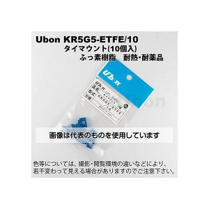 AY(AS ONE) ^C}Eg ӂf ϔMEϖi KR5G5-ETFE/10 F1