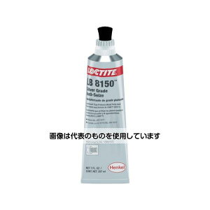 wPWp Ăth~ Vo[O[h 7IX ubVgbv(1999141)(LB8150) 1999141 F1