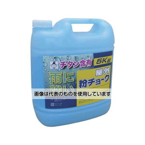 ������ ���O���`���[�N5kg �� 2252 1�{