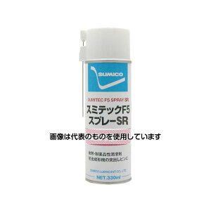 Zz X~ebNF5Xv[SR 330ML 572630 F1{