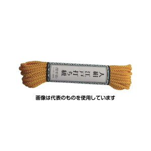 ���^�J���C�N �]�ˑł��R �׊� ��5.5m �R�� AR-1025 �����F1��