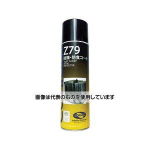 Devcon CORIUM Z79 �h�I�E�h�K�R�[�g C0079A �����F1�{