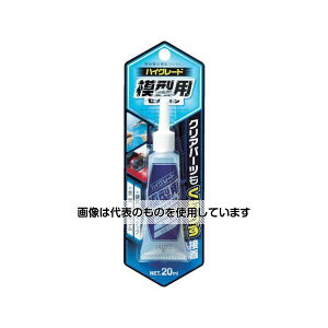 Z_C ڒ nCO[h͌^p() P20ml(vfp) CA-089 F1{