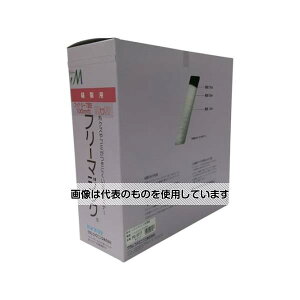 AY(AS ONE) e[v t[}WbNؔ蔠 100mm×25m zCg PG-551F F1^