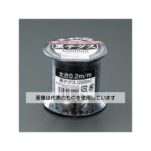 �A�Y����(AS ONE) �� 0.2mmx2000m ���悯�e�O�X(�u���b�N) EA952AD-261A �����F1��