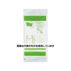 JElbg YW 35 100 3196-4432 F1pbN(100)