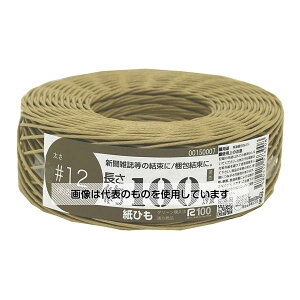  ЂY #12(2mm)100m F 00150007 F1