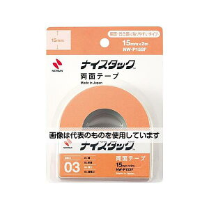 �A�Y����(AS ONE) �i�C�X�^�b�N �e�ʁE���ʖʗp 15mm×2m���� NW-P15SF �����F1��