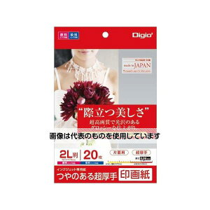 AY(AS ONE) 2L CNWFbgʐ^p(/20) EA759XA-103 F1(20)