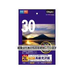 �A�Y����(AS ONE) 2L�� �C���N�W�F�b�g����(30��) EA759XA-123 �����F1��(30����)