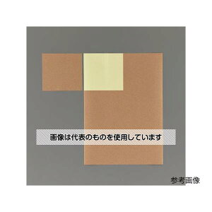 AY(AS ONE) A4/ 3 210x99mm Ntgx(20) EA759XD-93 F1pbN(20)