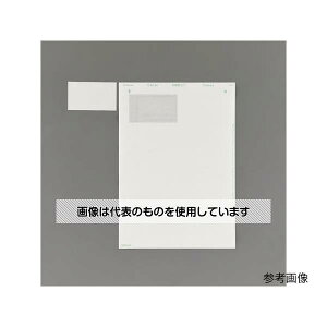 �A�Y����(AS ONE) A4��/24�� 56 x 30 mm �v�����^�[���x��(20��) EA759XE-151 �����F1�p�b�N(20����)