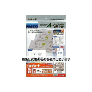 AY(AS ONE) hEJ[hp }`vgp(10) EA759XE-171 F1pbN(10)