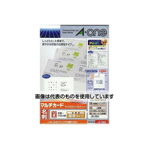 AY(AS ONE) hEJ[hp }`vgp(100) EA759XE-172 F1pbN(100)