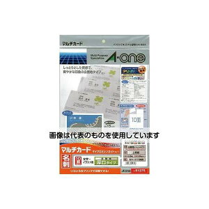 AY(AS ONE) hEJ[hp }`vgp(/10) EA759XE-173 F1pbN(10)