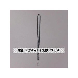 AY(AS ONE) JplbNXgbv(ubN) EA759ZA-162A F1