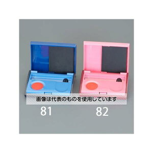 アズワン(AS ONE) 印鑑ケース(朱肉付/ピンク) EA762AD-82 入数:1個