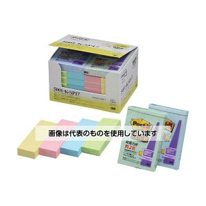 X[G 75x25mm S(100x20/o[pbN) EA762GA-131 F1