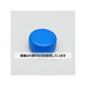 AY(AS ONE) 18mm }Olbg(/20) EA762FG-44 F1pbN(20)