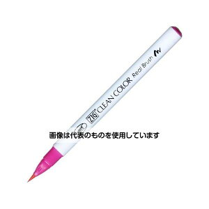 AY(AS ONE) [sN] My EA765MH-251 F1{