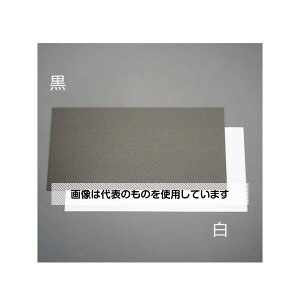 AY(AS ONE) 250x500x1.5mm c(A|G`/) EA911AR-14 F1