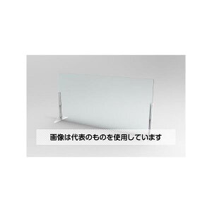 アズワン(AS ONE) 1200x600mm 飛沫感染防止パーテーション EA954EA-63 入数:1台