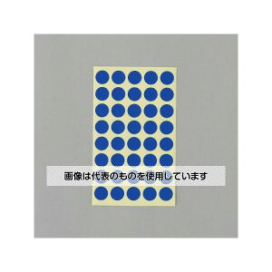 AY(AS ONE) 15mm/ 560 J[xV[(/14 EA956VC-92 F1pbN(14)