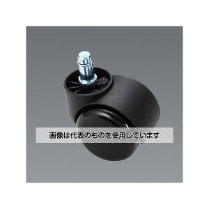 AY(AS ONE) `FA[pE^LX^[()(5) EA956XB-110 F1