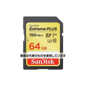サンディスク 64GB SDXCカード EA759GK-34D 入数：1個