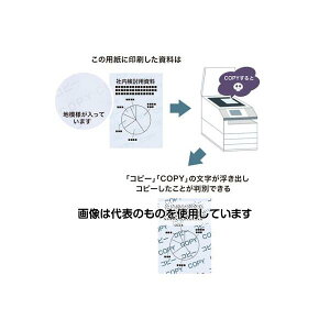 TTvC A4/100 Rs[Uh~p(lی EA759XB-1A F1pbN(100)