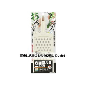 AY(AS ONE) 245x105x 35mm 낵(XCT[t) EA912HF-61 F1