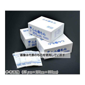 �N������ ����d����65 65��m×120mm×220mm 3000���� SE-1222 �����F1��(100��×30�ܓ�)