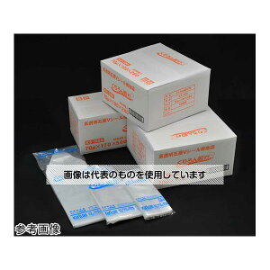 AY(AS ONE) i 70m×170mm×500mm 1000 KS-1000 F1(100×10ܓ)