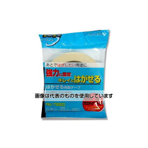 쏊 sDzʃe[v 20mm×20m No.7220 002070860 F1