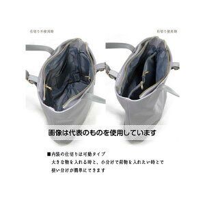 AY(AS ONE) 360x120x370mm g[gobO() EA927BE-41 F1