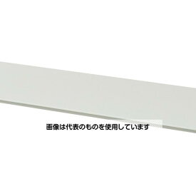 アズワン PVC作業台 下段棚板 P1200用 入数：1個