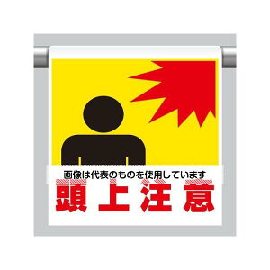 AY(AS ONE) 600x450mm ^b`tW(㒍) EA983DH-71 F1