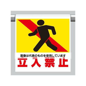 jbg 600x450mm ^b`tW(֎~) EA983DH-73 F1