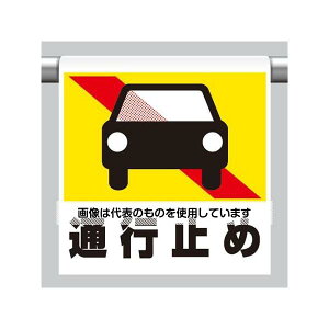 jbg 600x450mm ^b`tW(ʍs~) EA983DH-79 F1