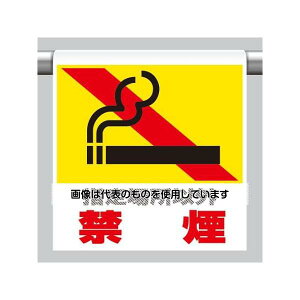 jbg 600x450mm ^b`tW(։) EA983DH-80 F1