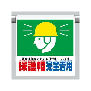 jbg 600x450mm ^b`tW(یX`) EA983DH-81 F1